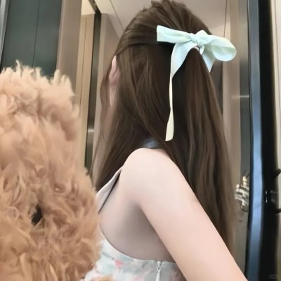 危城关系